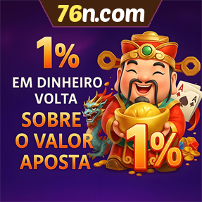 76n.com Rebate