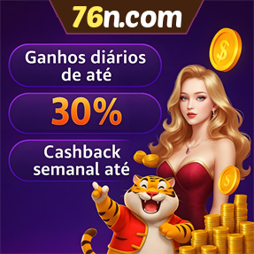 76n.com Fundo de Resgate de Perdas Semanais
