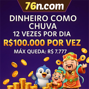 76n.com Mina Misteriosa